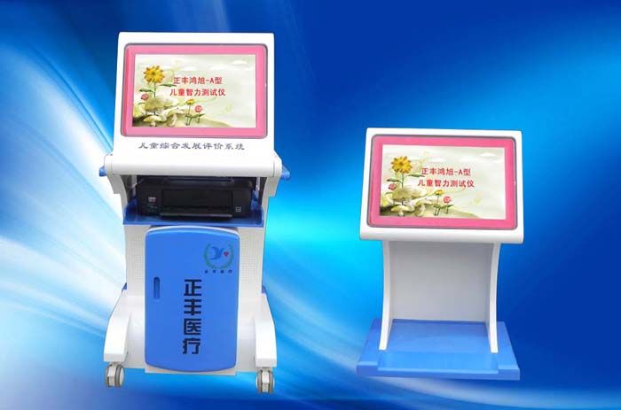 �c(di��n)���鿴Ԕ��(x��)��Ϣ����(bi��o)�}����ͯ�����y(c��)ԇ�x ��x�Δ�(sh��)��14174