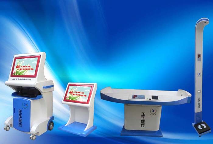 �c���鿴Ԕ����Ϣ�����}����ͯ���L�l(f��)���u�rϵ�y(t��ng) ��x�Δ�(sh��)��10390