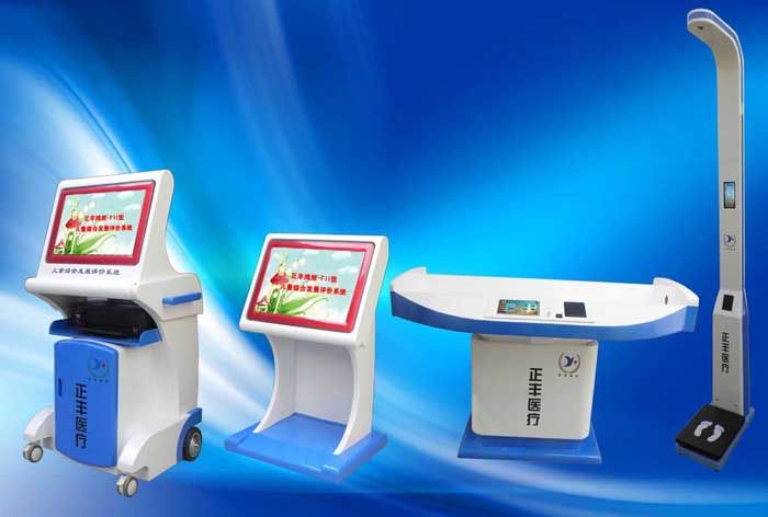 �c(di��n)���鿴Ԕ��(x��)��Ϣ����(bi��o)�}����ͯ�C�ϰl(f��)չ�u(p��ng)�r(ji��)ϵ�y(t��ng)F ��x�Δ�(sh��)��20670