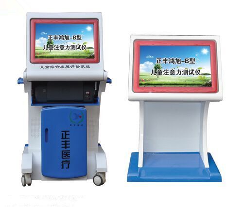 �c(di��n)���鿴Ԕ��(x��)��Ϣ����(bi��o)�}�����S����-B��ͯע�����y(c��)ԇ�x ��x�Δ�(sh��)��8749