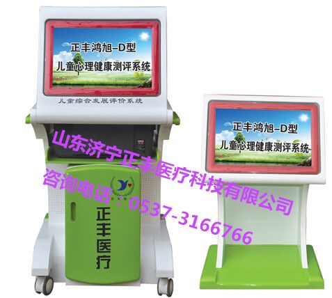 �c(di��n)���鿴Ԕ��(x��)��Ϣ����(bi��o)�}�����S����-D�����������y(c��)�u(p��ng)ϵ�y(t��ng) ��x�Δ�(sh��)��7966