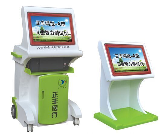 �c(di��n)���鿴Ԕ��(x��)��Ϣ����(bi��o)�}�����S����-A�̓�ͯ�����y(c��)ԇ�x ��x�Δ�(sh��)��8996