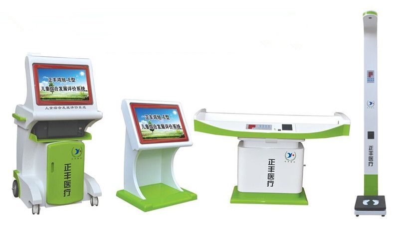 �c(di��n)���鿴Ԕ��(x��)��Ϣ����(bi��o)�}�����S����-E�� ��ͯ�C�ϰl(f��)չ�u(p��ng)�r(ji��)ϵ�y(t��ng) ��x�Δ�(sh��)��9734