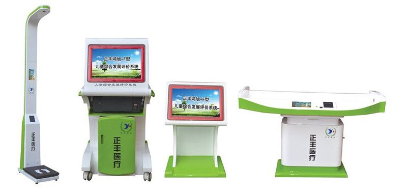 �c(di��n)���鿴Ԕ��(x��)��Ϣ����(bi��o)�}�����S����-F�� ��ͯ�C�ϰl(f��)չ�u(p��ng)�r(ji��)ϵ�y(t��ng) ��x�Δ�(sh��)��8712