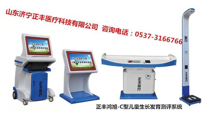 �c(di��n)���鿴Ԕ��(x��)��Ϣ����(bi��o)�}�����S����-C�� ���L(zh��ng)�l(f��)���y(c��)�u(p��ng)ϵ�y(t��ng) ����(j��)�� ��x�Δ�(sh��)��9012