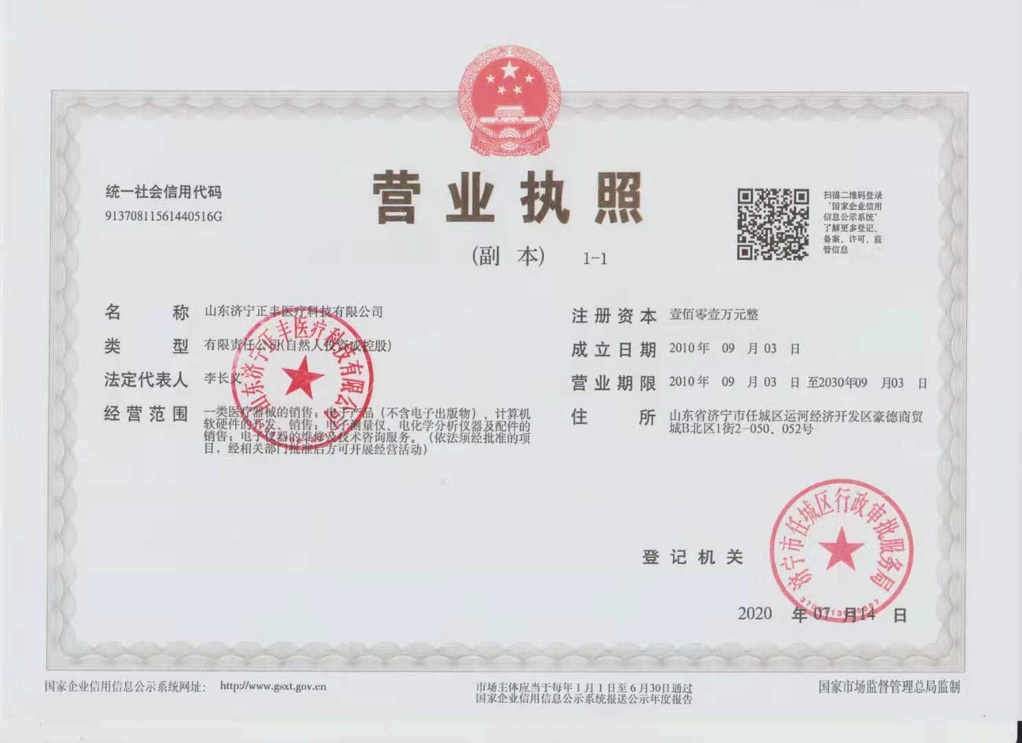 �c(di��n)���鿴Ԕ��(x��)��Ϣ����(bi��o)�}���I(y��ng)�I(y��)��(zh��)�� ��x�Δ�(sh��)��1214